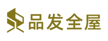 品发全屋定制